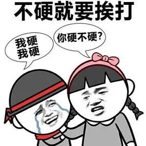 01c31f29d31eae0b5053c663e7c53439.png