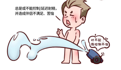 bc4d104c8d328854adda7d7297587671.png