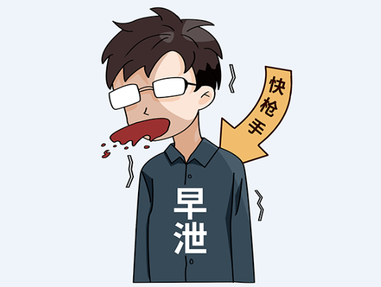 3137b2e21ea9f2437581551f377db6b.png