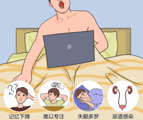 438e4a6e5326fbbb594894384479b08c.png