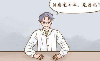 04915d851f04f0bd307993f2a0881cd4.png