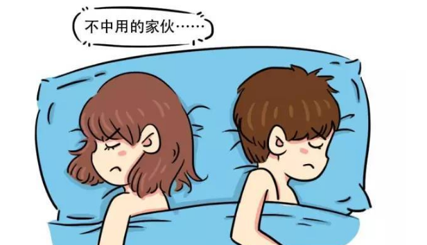 7ba114083a4efb718551c76fabe85790.png