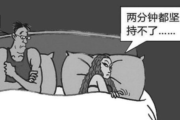 b2589553ce69cd413b8225dd6d48099c.png