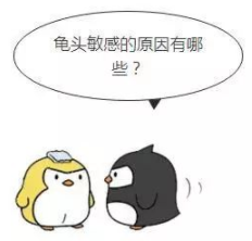 027340a72f786d6b540b90ec675ae0d7.png