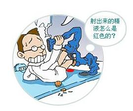 c5b9501f98fbca6577525ae5536f7868.png