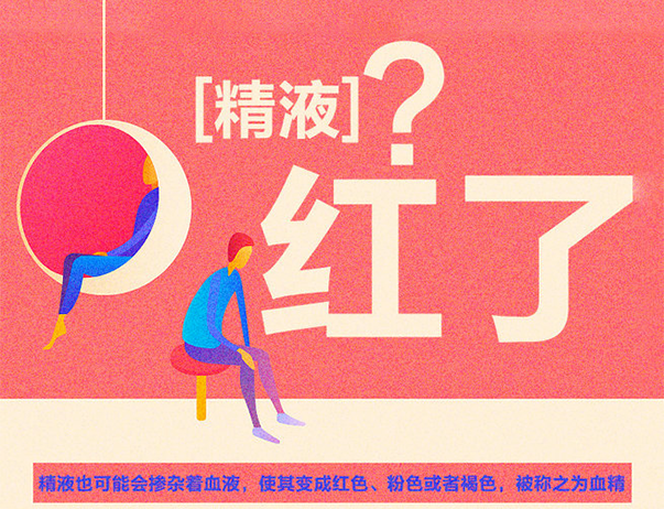 3725d4cd2cf0c76c53f0610b39c07d7.png