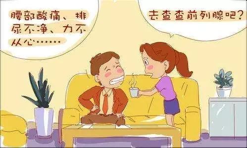 5c233dacea595b96361cddf21a384a67.jpg