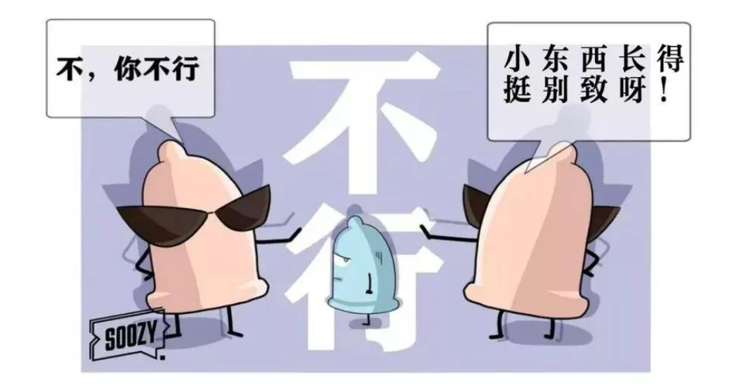 4cf8cbc2b2e1d490b7942994d87e1279.png