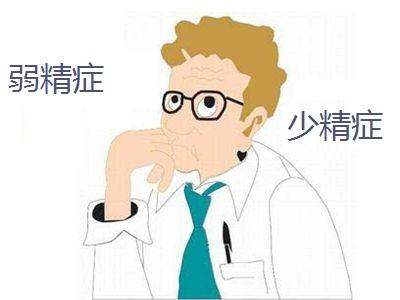 7ee39a42c8b5d2cf93243ae619bfe204.png