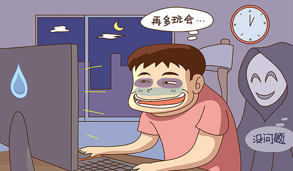 6970787a2fd2ab0d492f4e390618ca0c.png