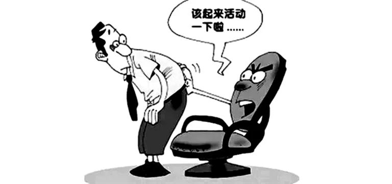 373d5b29e7dc24de6caba2d39e4d75cd.jpg