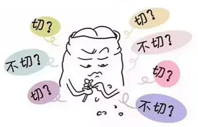 9bf8611cb3189051f3fa071b005baf54.png