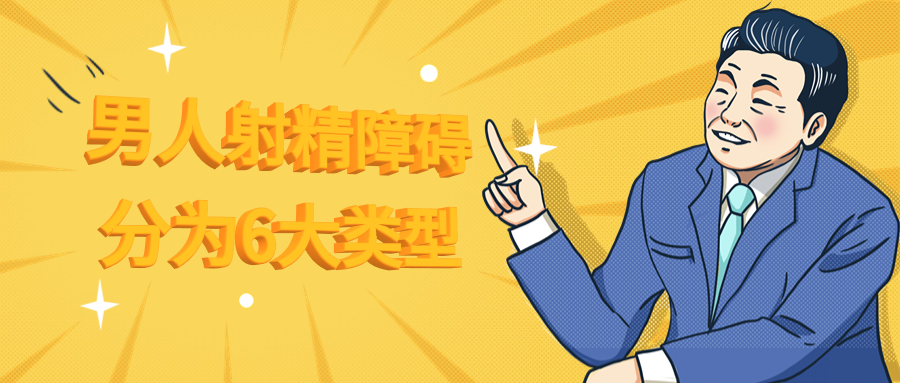 e9923275f2e26437fa22509bb07e6035.png