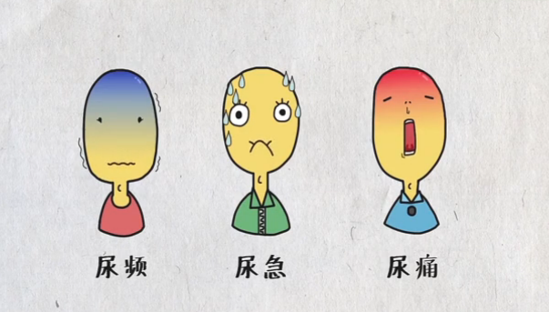 124e64f0016a49aa4a0492c773c413d6.png