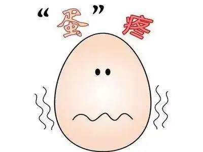 b330c8836de735dc55eb1d8773bbfee3.png