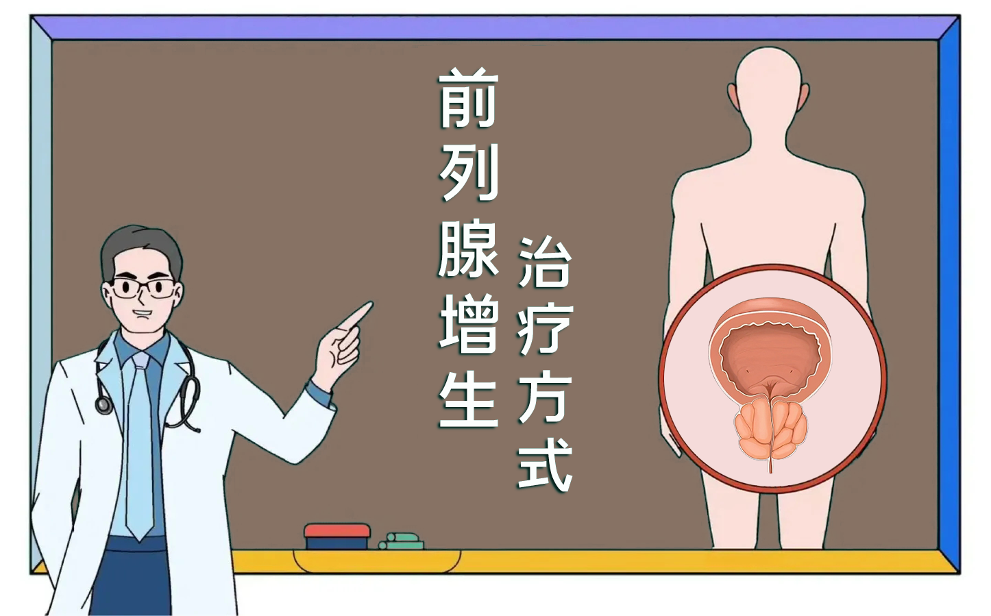 24da8341b8efc3ca2e0c426e5b7126a8.png