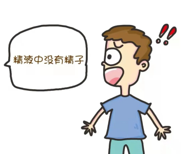 901c462356aa49784f2a77f4d70e11f7.png
