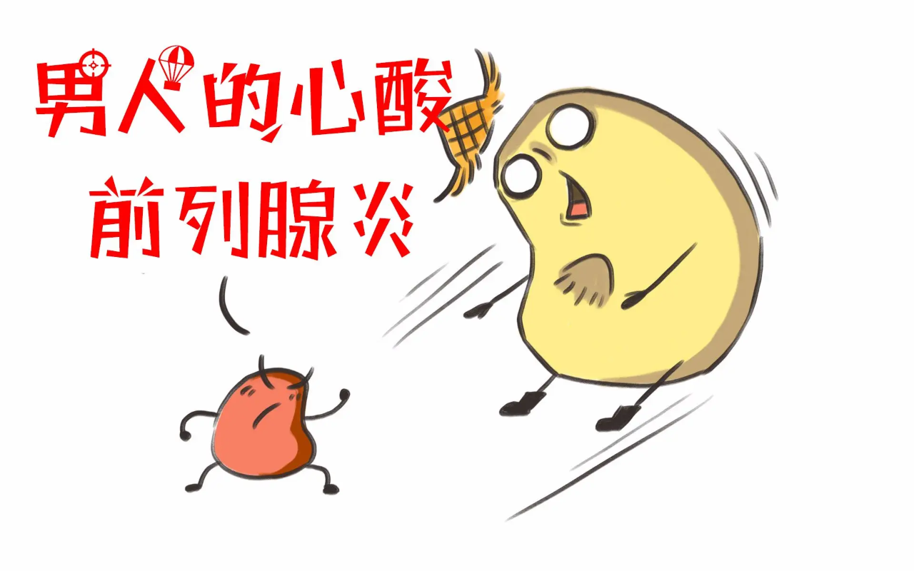 86d8786edbb6fd419e84163a6ada695c.png
